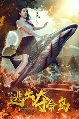 日本h在线
